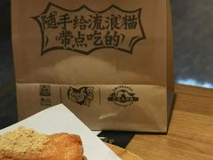 -太二酸菜鱼(汕头苏宁广场店)