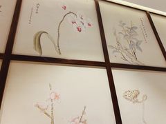 -新梅华(太仓万达店)