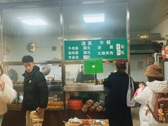 -清真-戏楼王记牛肉面