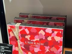 -Laderach 莱德拉(上海环贸iapm店)