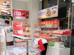 -味多美蛋糕(六里桥店)