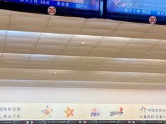 -广州保龄球馆