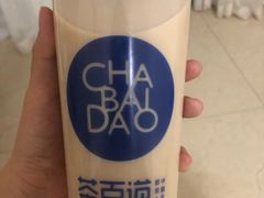 -茶百道(火车南站店)