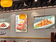 -大海碗·京菜炸酱面(雍和宫店)