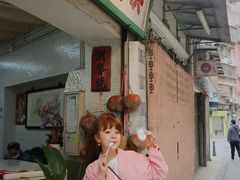 -洪馨椰子