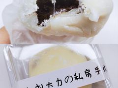 奥利奥白胖子-李大牛和刘大力手作甜品(凯德店)