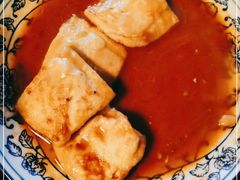 -茅老太臭豆腐