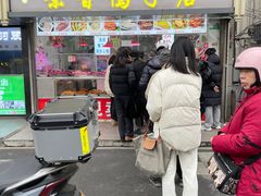 -味香鸭子店(汉口西路店)
