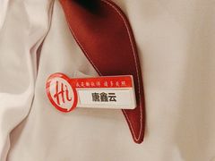 -海底捞火锅(高新万达店)