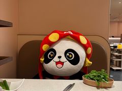 -海底捞火锅(吾悦国际广场店)