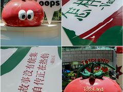 -宁波海曙印象城