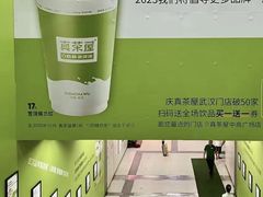 -新佳丽时尚广场