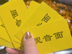 -西园寺素食(西园弄戒幢律寺店)