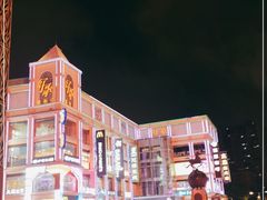 -麦当劳(东急新天地店)