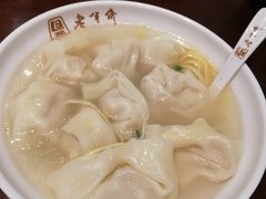 -老半斋(福州路店)