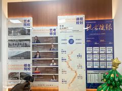 -不胜寒画室·专业美术艺考(浦东校区)