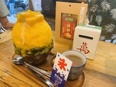 -WONDER ICE 萬得冰田(建設路总店)