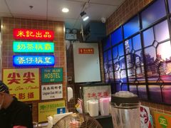 -美芝莲(领展购物广场中关村店)