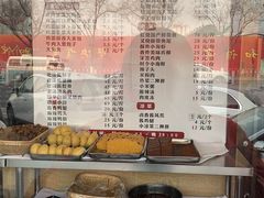 -国华酒楼(右内店)