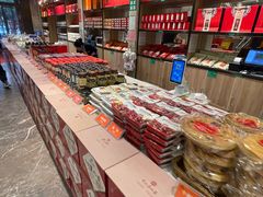 -令氏家外家周礼食府(桥南店)