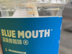 -蓝嘴兽咖啡(开福万达广场店)