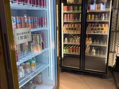 -AJIYA·池袋日式烧肉自助(天津万象城店)