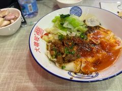 -大嘻咹biangbiang面(历史博物馆店)