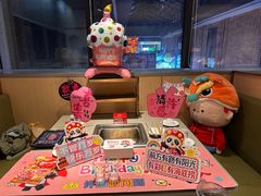 -海底捞火锅(珠影星光城夜宵主题店)