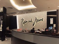 -必胜客(康华路店)
