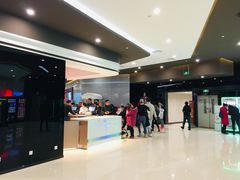 -北京英嘉国际影城(金源CINITY店)