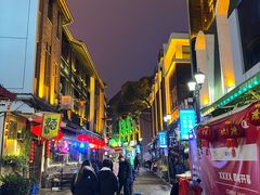 -老外街