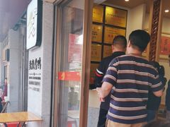 -忠记姜母鸭