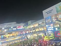 -首创奥特莱斯(北京店)