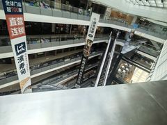 -绿茶餐厅(领展购物广场·中关村店)