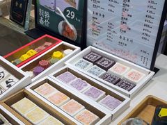 -阮大兴糕团(杭州西湖银泰百货店)