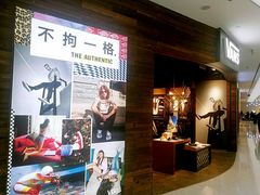 -VANS(三里屯太古里店)