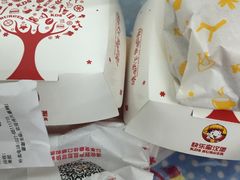 -快乐星汉堡(西乡路店)