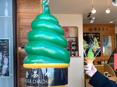 -鎌倉茶々(本店)