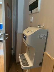 -四川华美紫馨整形外科医院