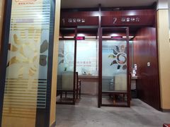 -招商银行(上海长阳支行)