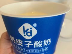 -和味坊饼店(永汉店)