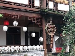 -青城甲(青城山店)