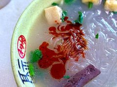 -笑云开汤包店(网巾市店)