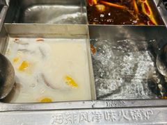 -海底捞火锅(铂澜大象城店)