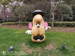 景点-静安雕塑公园