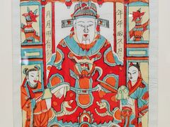 -陕西省美术博物馆