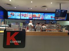 -肯德基(余杭莱蒙店)