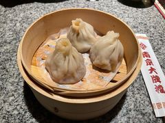 天王烤鸭包-南京大牌档(龙湖长楹天街店)