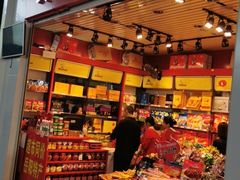 门面-舜华临武鸭(岳阳东站)