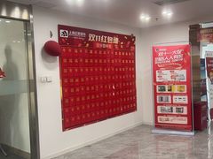 -正聚装饰·老房翻新装修设计体验馆(普陀店)